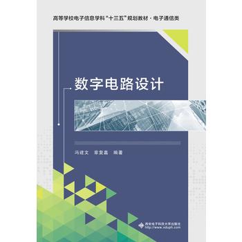 ��(sh��)���·�O(sh��)Ӌ(j��)