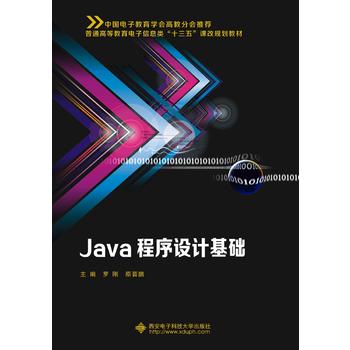 Java�����O(sh��)Ӌ���A(ch��)���_����