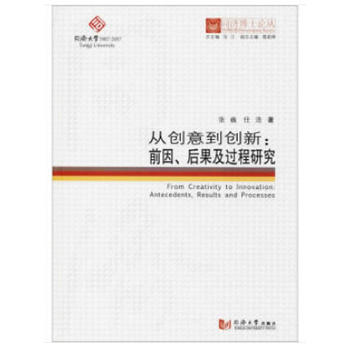 ͬ��(j��)��ʿՓ�������Ą�(chu��ng)�⵽��(chu��ng)�£�ǰ����������^���о�