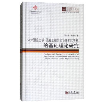 ͬ��(j��)��ʿՓ�������w���A(y��)��(y��ng)��䓣��������M����ؓ(f��)���؅^(q��)ʧ��(w��n)�Ļ��A(ch��)��Փ�о�