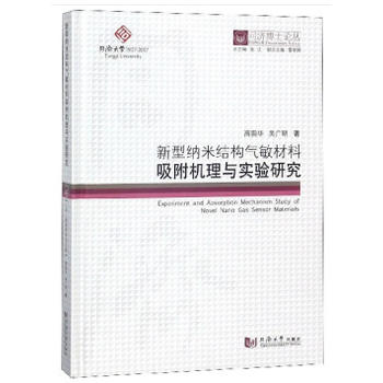 ͬ��(j��)��ʿՓ���������ͼ{�׽Y(ji��)��(g��u)�������������C(j��)���c��(sh��)�(y��n)�о�