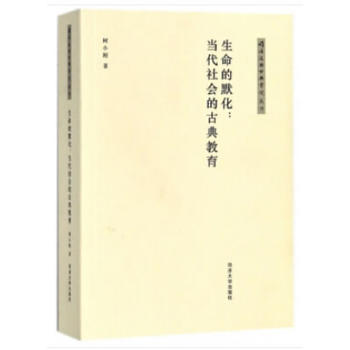 ������Ĭ��