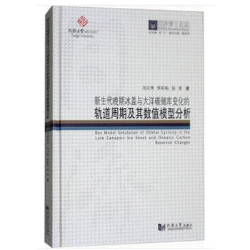 ͬ��(j��)��ʿՓ���������������ڱ��w�c����̼��(ch��)��׃����܉�����ڼ��䔵(sh��)ֵģ�ͷ���