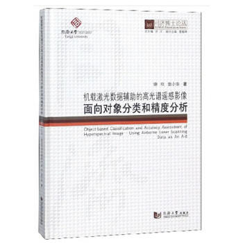 ͬ����ʿՓ�������C�d���┵(sh��)��(j��)�o���ĸ߹��V�b��Ӱ���������;��ȷ���