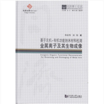 ͬ��(j��)��ʿՓ���������ڟo�C(j��)-�ЙC(j��)���ܼ{�ײ��ϙz�y�����x�Ӽ����������