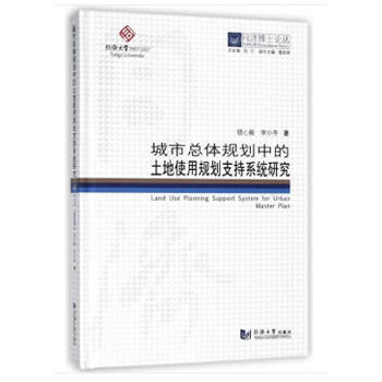 ͬ��(j��)��ʿՓ���������п��wҎ(gu��)���е�����ʹ��Ҏ(gu��)��֧��ϵ�y(t��ng)�о�