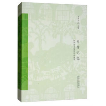 �l(xi��ng)��ӛ��