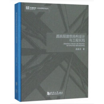 ���ߌӽ����Y(ji��)��(g��u)�O(sh��)Ӌ�c���̌��`