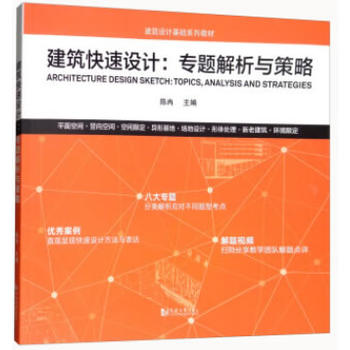 ���������O(sh��)Ӌ(j��)����(zhu��n)�}�����c����