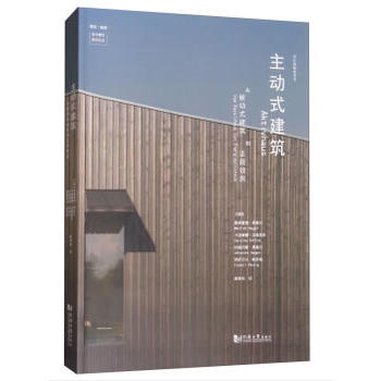 ����(d��ng)ʽ�������ı���(d��ng)ʽ����������Ч��