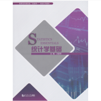 �y(t��ng)Ӌ�W(xu��)���A(ch��)