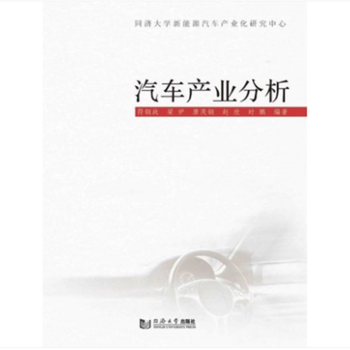 ��܇�a(ch��n)�I(y��)����