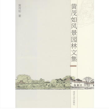 �Sï���L(f��ng)���@���ļ�