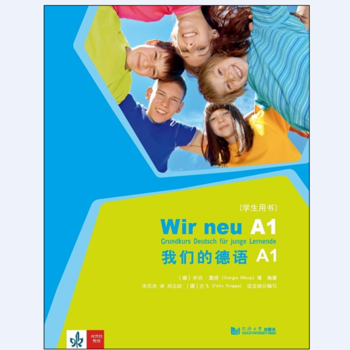 �҂��ĵ��Z(y��)A1���W(xu��)���Õ�(sh��)��