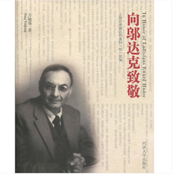 ���w�_���¾�