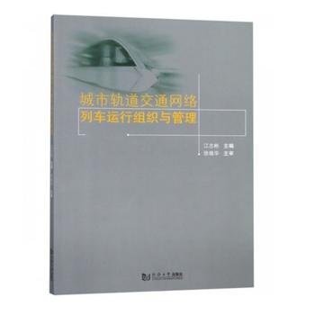 ����܉����ͨ�W(w��ng)�j��܇�\�нM���c����