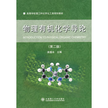 �����ЙC���W��Փ(�ڶ���)