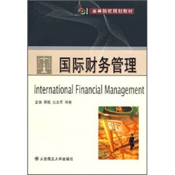 ���Hؔ��(w��)����(�ߵ�ԺУҎ(gu��)���̲�)