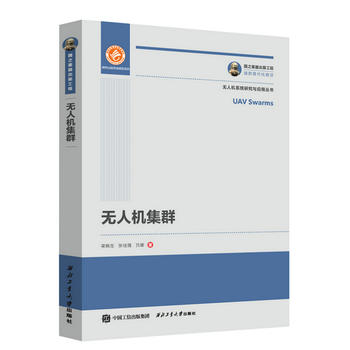 ��֮�������湤�� �o�˙C��Ⱥ