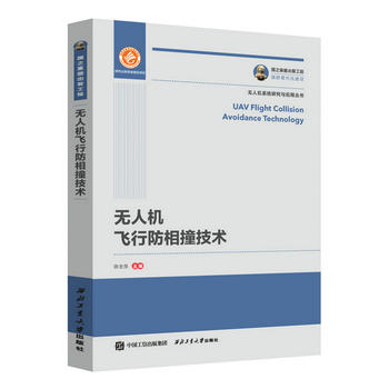 ��֮�������湤�� �o�˙C�w�з���ײ���g