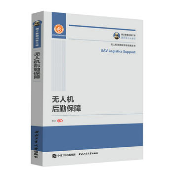 ��֮�������湤�� �o�˙C���ڱ���