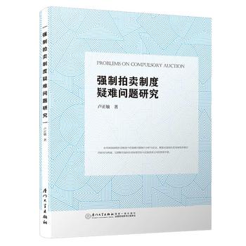 �������u�ƶ����y���}�о�