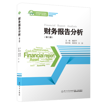 ؔ��(w��)���������ڶ��棩/��Ӌ�cؔ��(w��)����ϵ�н̲�