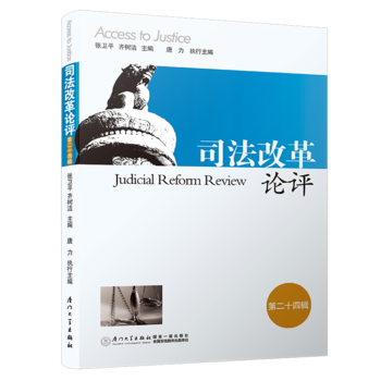 ˾���ĸ�Փ�u����24݋��/˾���ĸ�Փ�u