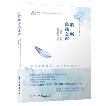 �� ����֮�������������Ǻ�ڤ��ķ���