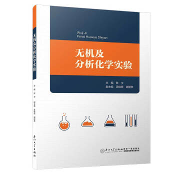 �o�C���������W���