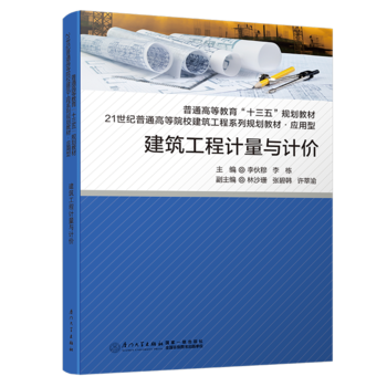 ��������Ӌ���cӋ�r