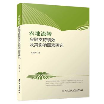 �r(n��ng)�����D(zhu��n)����֧�ֿ�(j��)Ч����Ӱ������о�