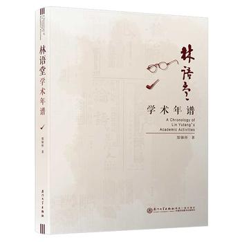 ���Z�ÌW(xu��)�g(sh��)���V