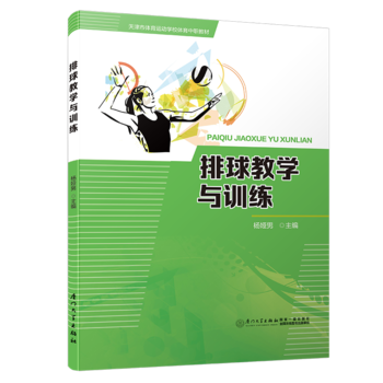 ����̌W(xu��)�cӖ(x��n)��