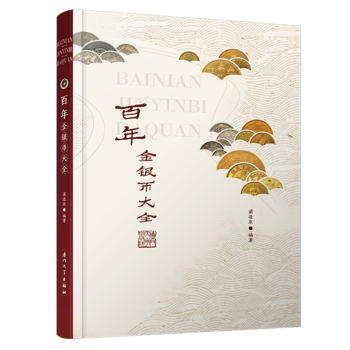 ������y�Ŵ�ȫ