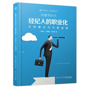 �������r����(j��ng)�o(j��)�˵��I(y��)����ȫ��ģʽ�c�Ї���·/�½�(j��ng)�o(j��)ϵ�Ѕ�����������(j��ng)��(j��)�W(xu��)�Ұ����ɽ������Z���ȡ���F(xi��n)�I(l��ng)��ʿ�����о�������