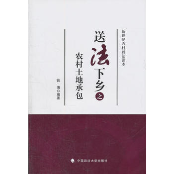 �ͷ����l(xi��ng)֮�r�����سа����ͷ����l(xi��ng)ϵ�Ѕ�����