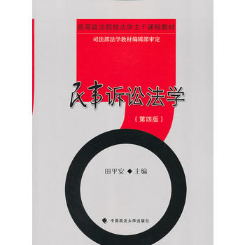 �����V�A���W(xu��)�����İ棩