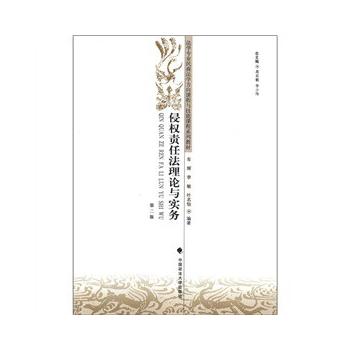 �֙�(qu��n)؟�η���Փ�c����