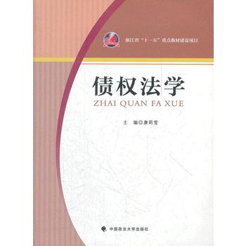 ����(qu��n)���W(xu��)(�㽭ʡʮһ�����c�̲Ľ��O(sh��)�Ŀ��