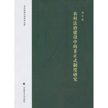 �r(n��ng)�巨�ν��O�еķ���ʽ�ƶ��о�