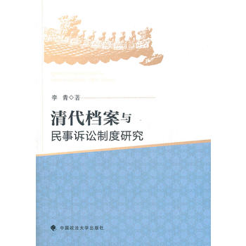 ����n���c�����V�A�ƶ��о�