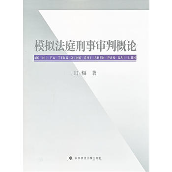 ģ�M��ͥ�����и�Փ