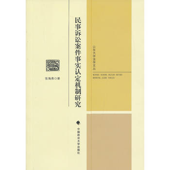 �����V�A������(sh��)�J(r��n)���C(j��)���о�