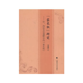 �����L(zh��ng)��(qu��n)���о�