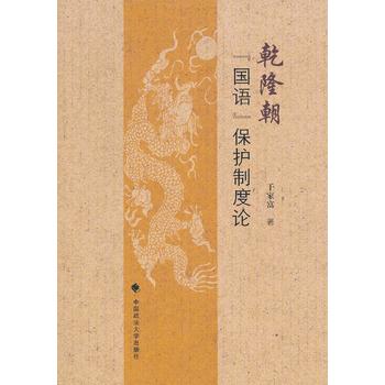 Ǭ¡������(gu��)�Z(y��)�����o(h��)�ƶ�Փ