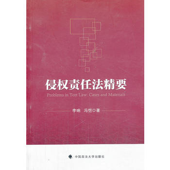 �֙�(qu��n)؟(z��)�η���Ҫ