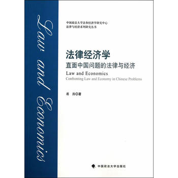 ���ɽ�(j��ng)��(j��)�W(xu��)����ֱ���Ї�(gu��)���}�ķ����c��(j��ng)��(j��)