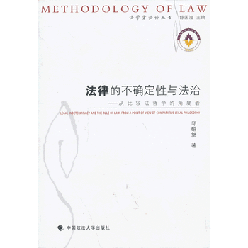 ���ɵĲ��_�����c���Ρ����ı��^���܌W(xu��)�ĽǶȿ�