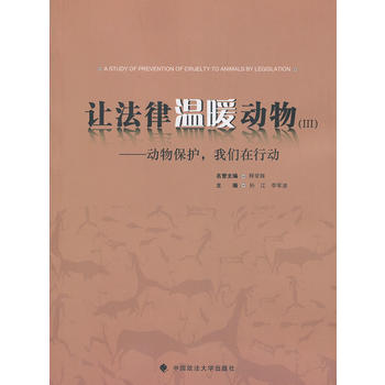 ׌���ɜ�ů����󣩡������ﱣ�o(h��)���҂����Є�